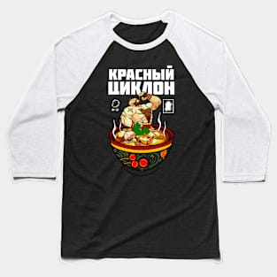 Zangief’s Shchi Baseball T-Shirt